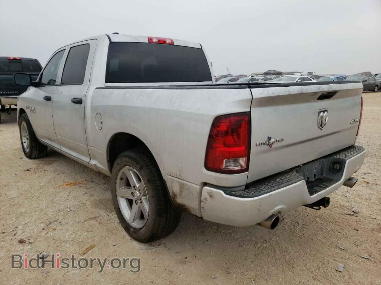 2014 RAM 1500 - VIN: 1C6RR6KT8ES155003 - Photo 3