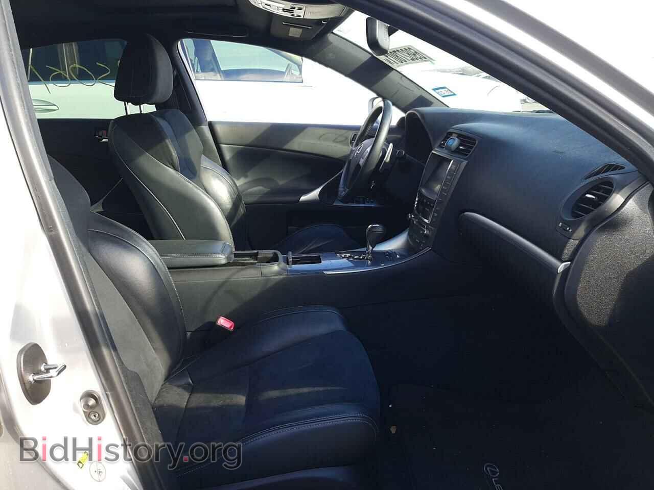 2012 LEXUS IS - VIN: JTHBF5C28C5165107 - Фото 5