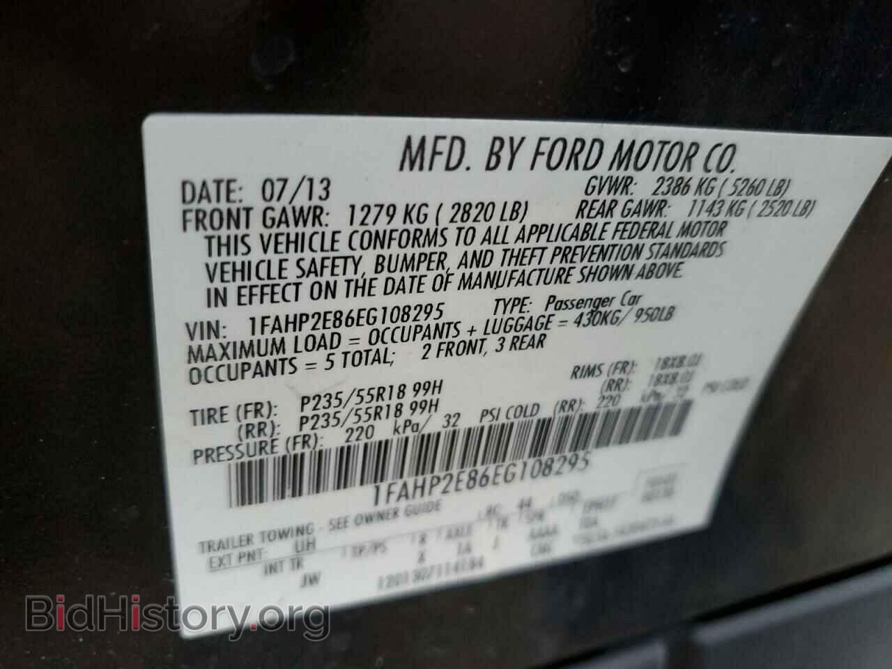 2014 FORD TAURUS - VIN: 1FAHP2E86EG108295 - Фото 12