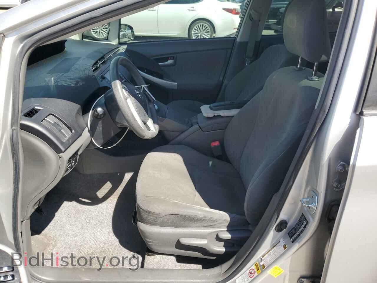 2011 TOYOTA PRIUS - VIN: JTDKN3DU3B0287779 - Фото 7