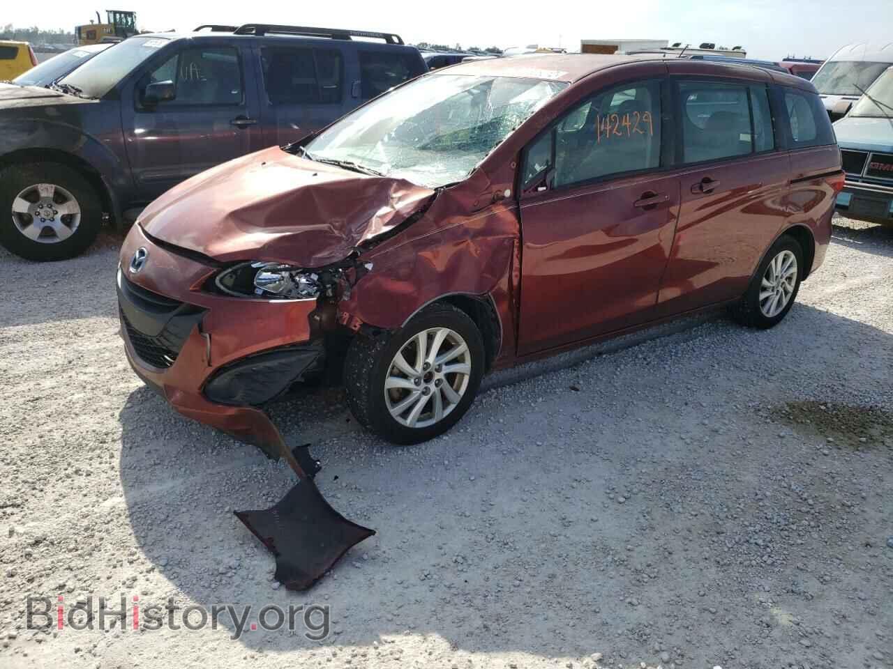 Photo JM1CW2BL5C0104812 - MAZDA 5 2012