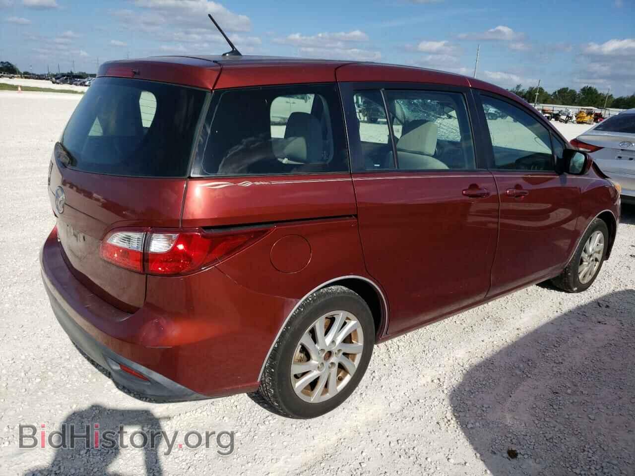 2012 MAZDA 5 - VIN: JM1CW2BL5C0104812 - Photo 3