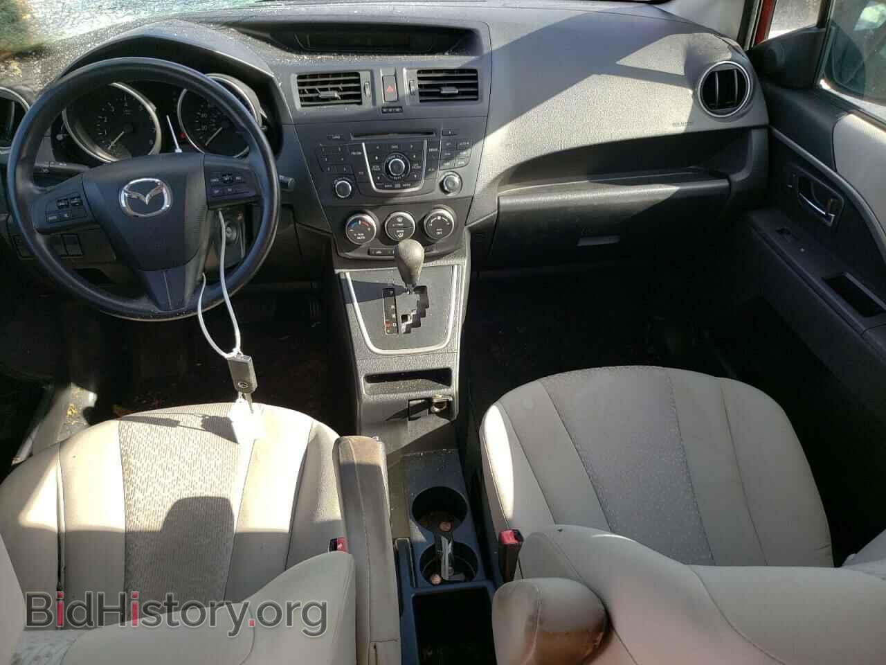 2012 MAZDA 5 - VIN: JM1CW2BL5C0104812 - Photo 8