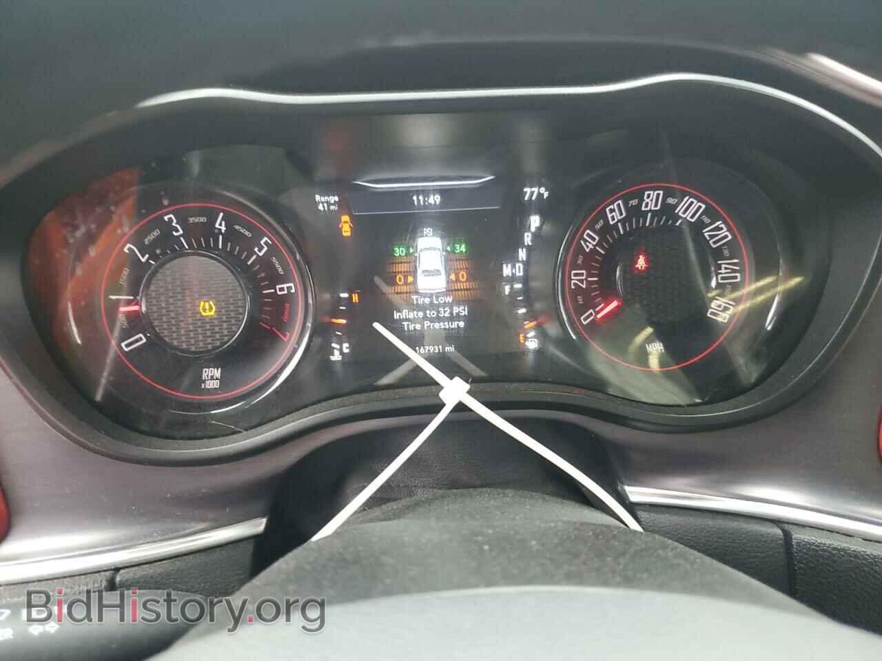 2017 DODGE CHALLENGER - VIN: 2C3CDZAGXHH650497 - Фото 9