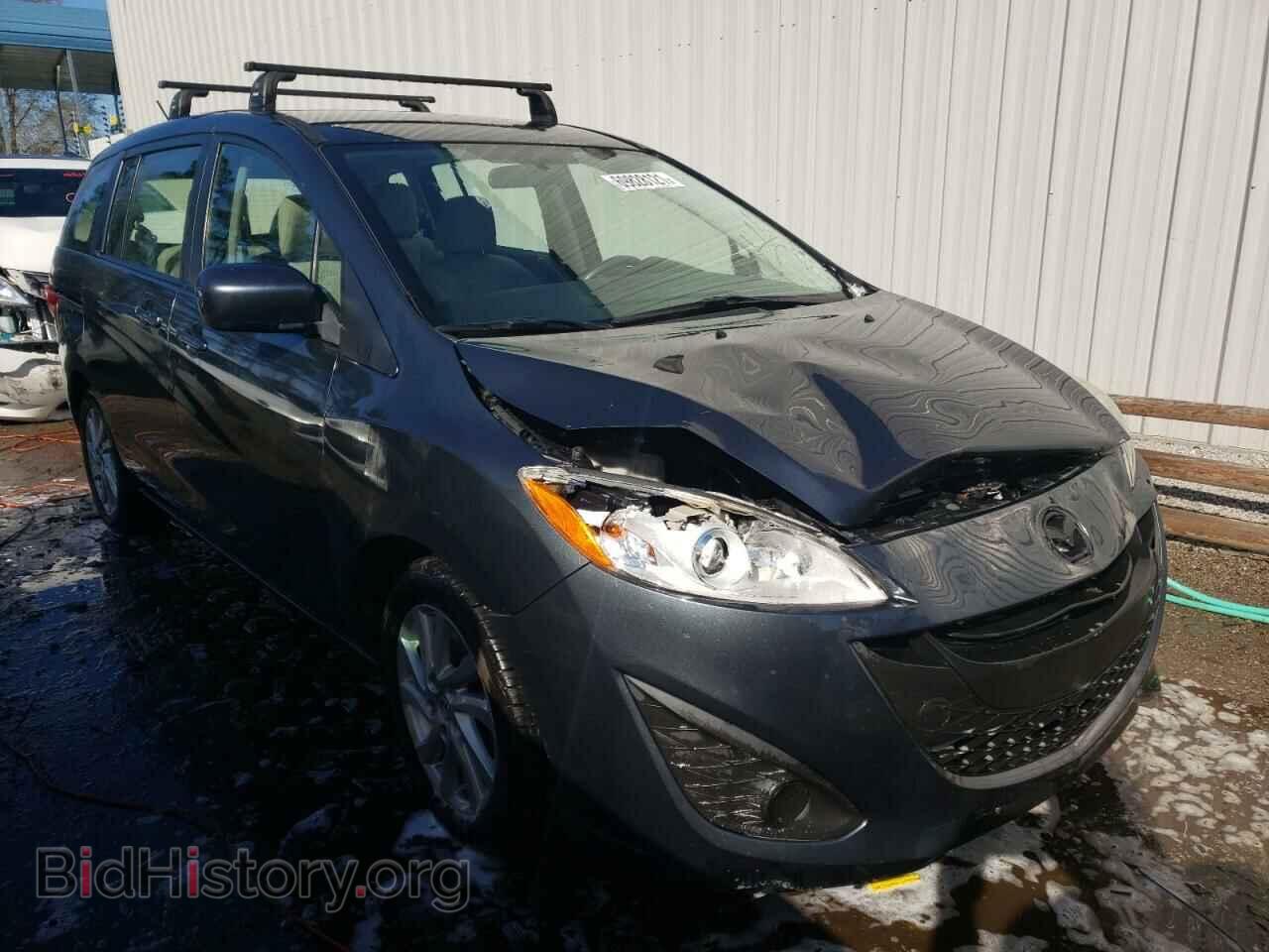 Photo JM1CW2BL3C0132334 - MAZDA 5 2012