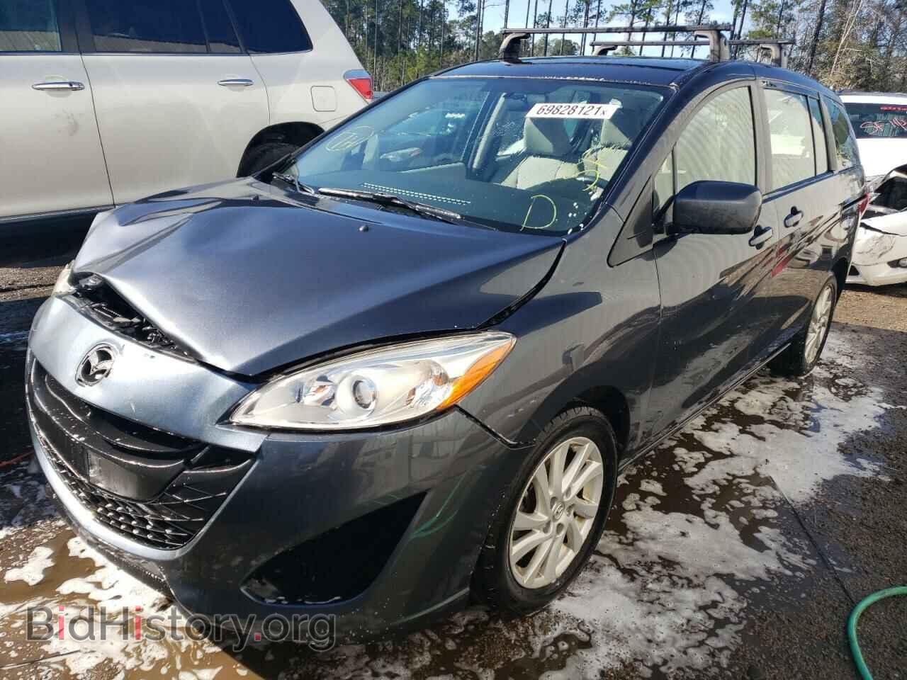2012 MAZDA 5 - VIN: JM1CW2BL3C0132334 - Photo 2