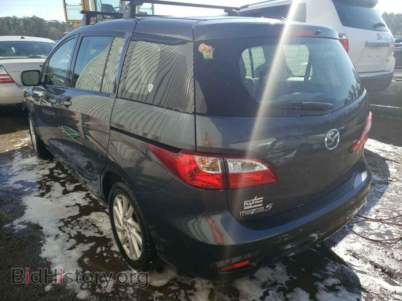 2012 MAZDA 5 - VIN: JM1CW2BL3C0132334 - Photo 3