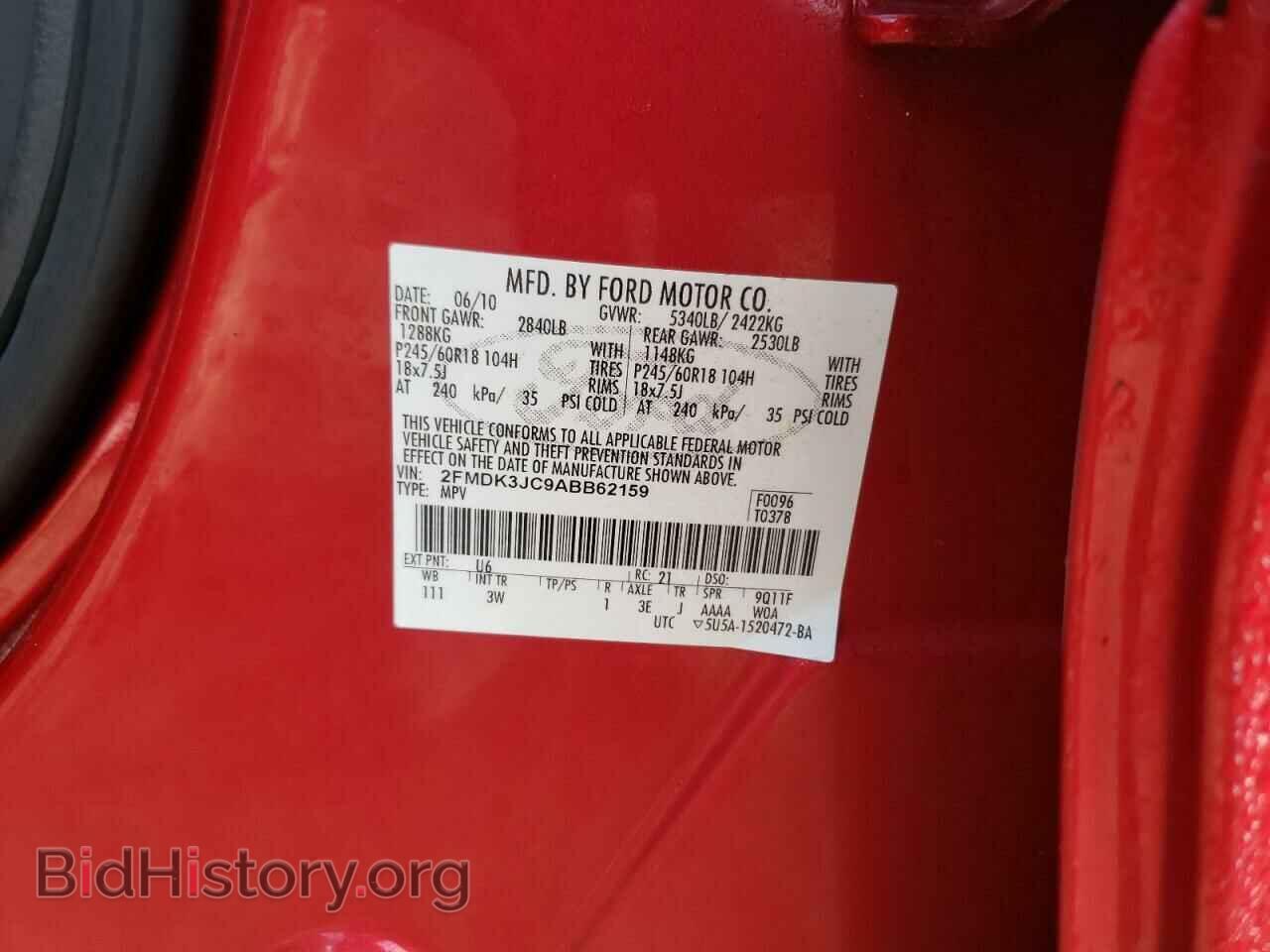 2010 FORD EDGE - VIN: 2FMDK3JC9ABB62159 - Фото 10