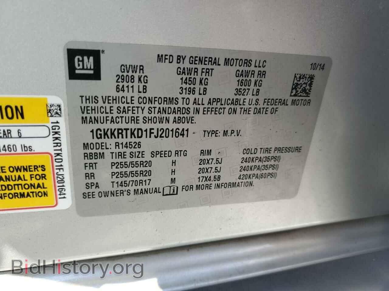 2015 GMC ACADIA DEN - VIN: 1GKKRTKD1FJ201641 - Фото 13