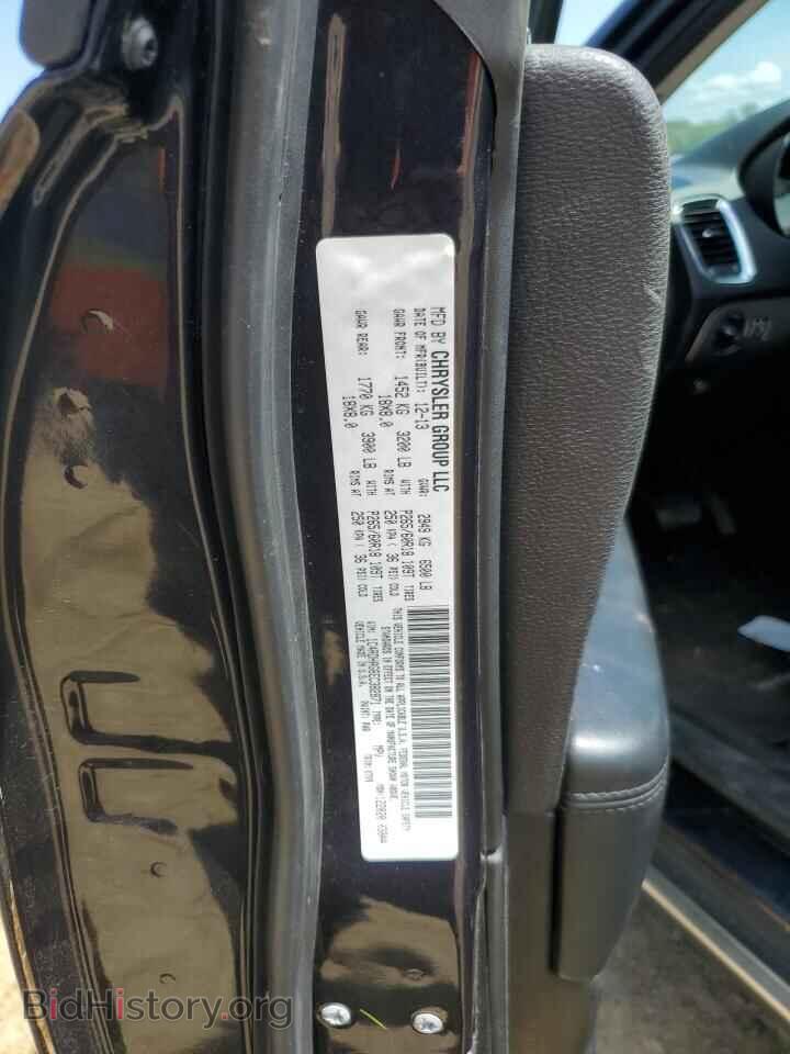 2014 DODGE DURANGO - VIN: 1C4RDHAG6EC382871 - Фото 13