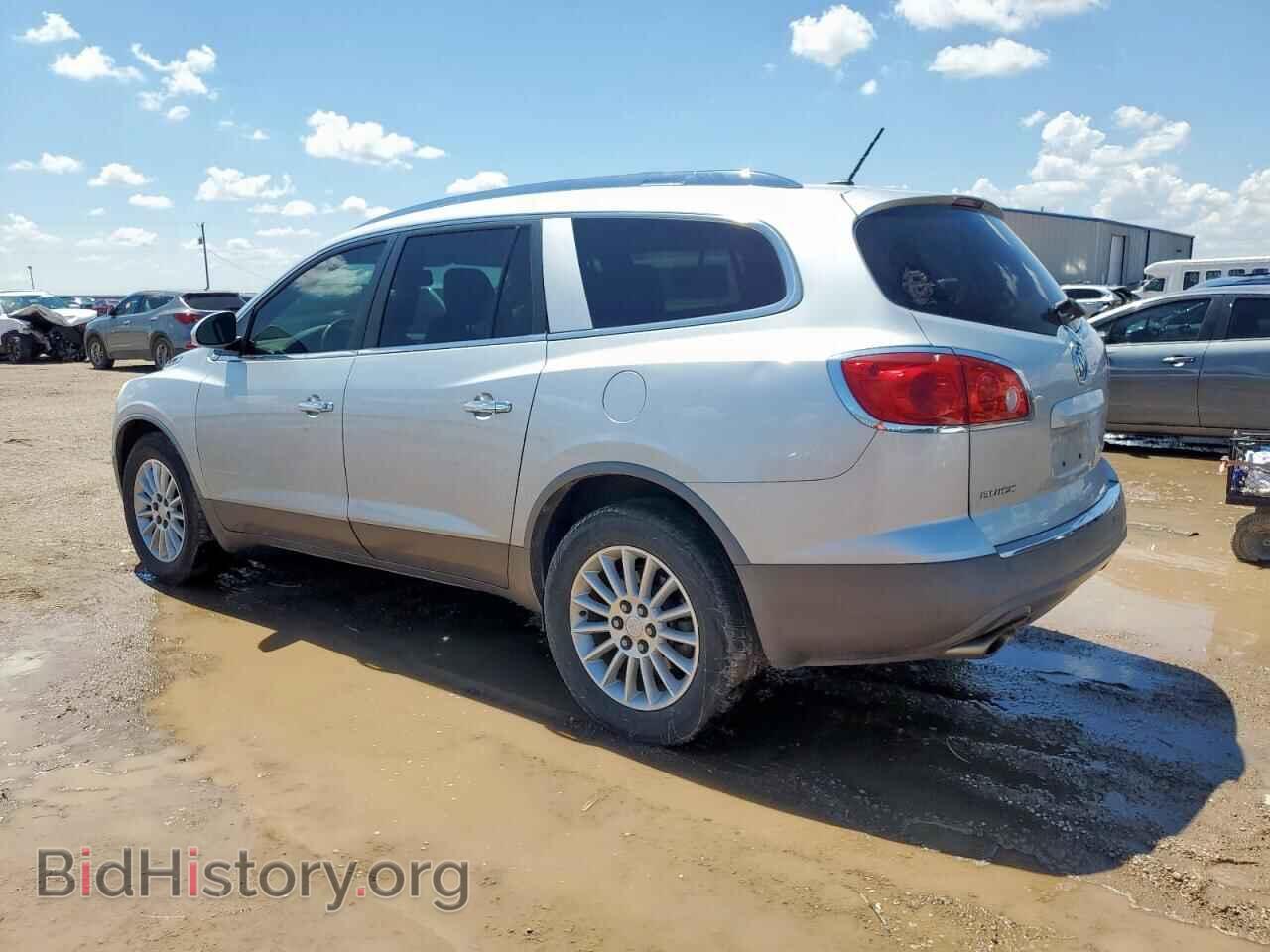2012 BUICK ENCLAVE - VIN: 5GAKVCED1CJ333170 - Фото 2