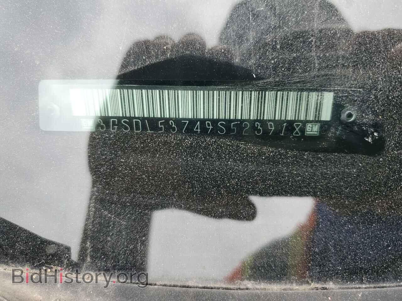 2009 SATURN VUE - VIN: 3GSDL53749S523918 - Фото 13