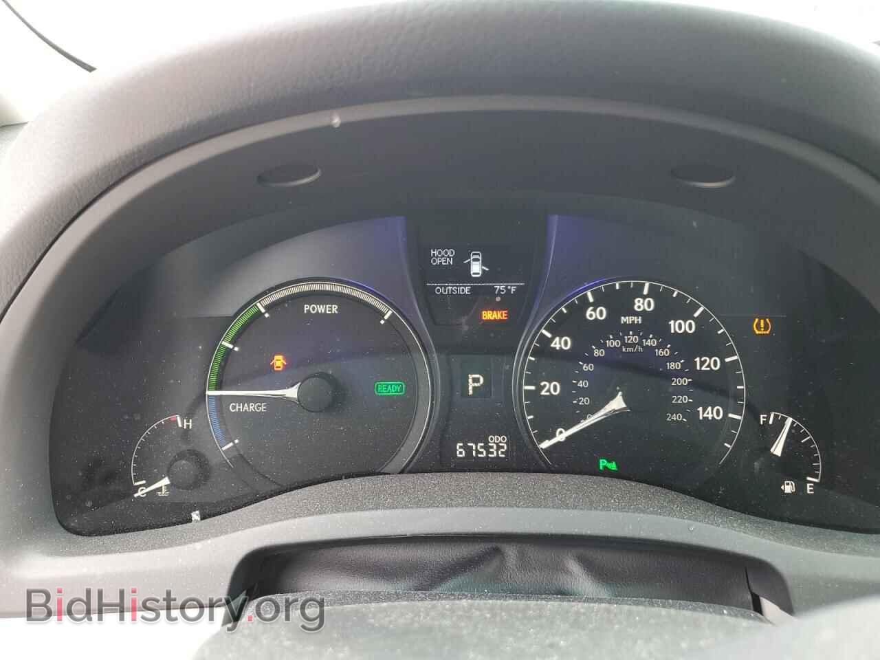 2012 LEXUS RX450 - VIN: JTJBC1BA5C2431824 - Фото 9
