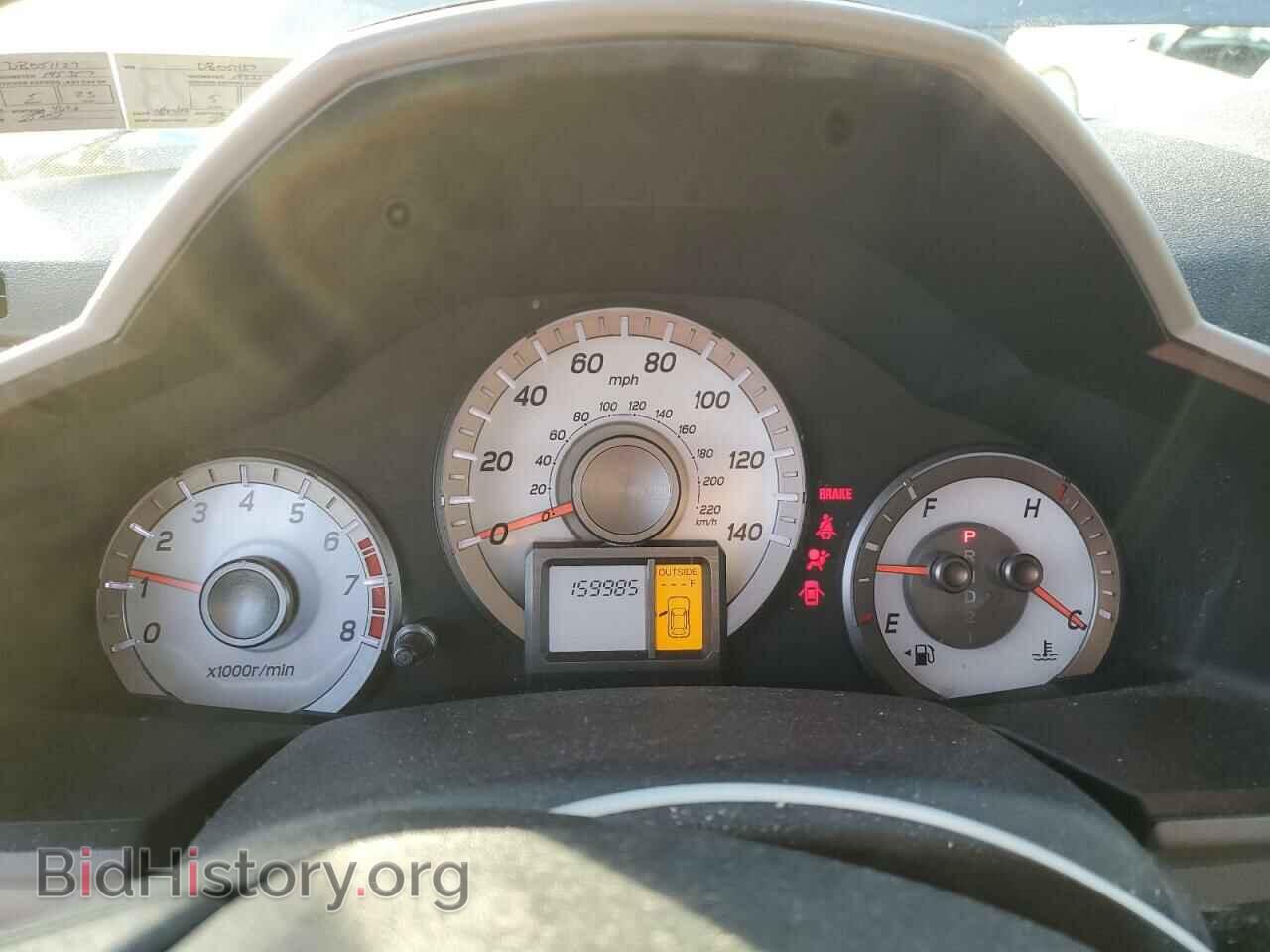 2013 HONDA PILOT - VIN: 5FNYF4H52DB051127 - Фото 9