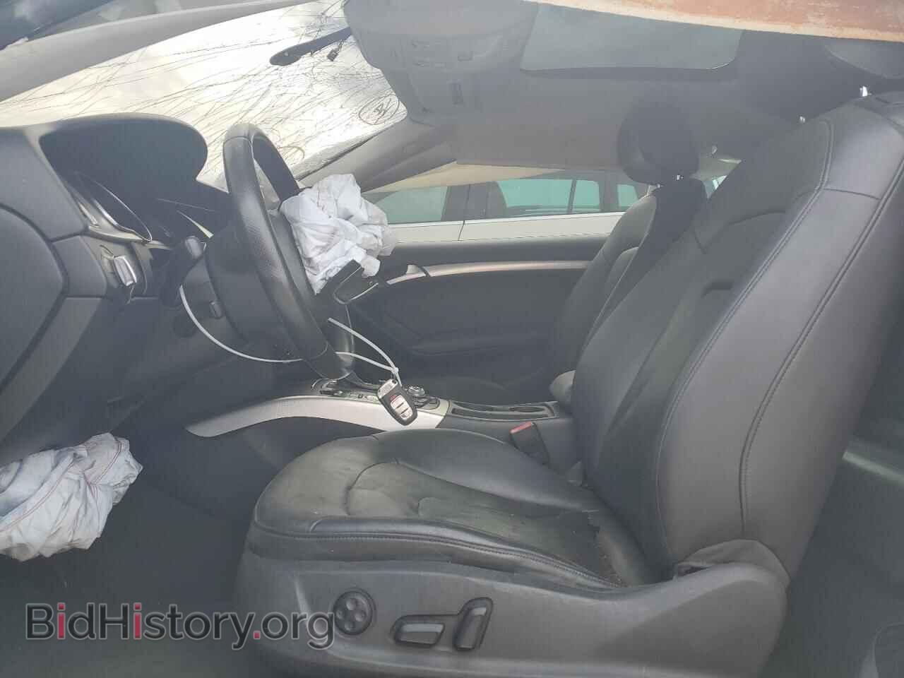 2012 AUDI A5 - VIN: WAULFAFR3CA003493 - Photo 7