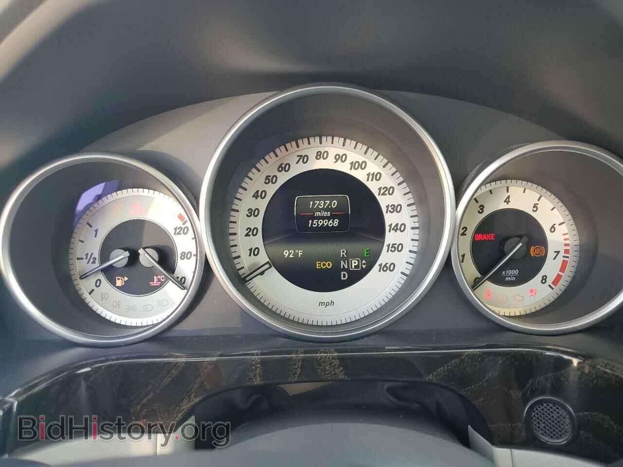 2014 MERCEDES-BENZ E-CLASS - VIN: WDDHF8JB8EA873387 - Фото 9