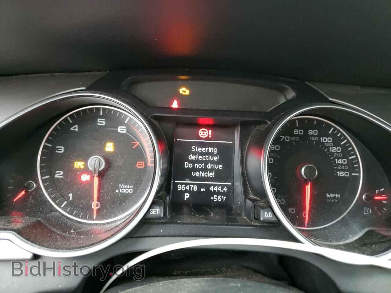 2014 AUDI A5 - VIN: WAUCFAFH3EN002895 - Фото 9