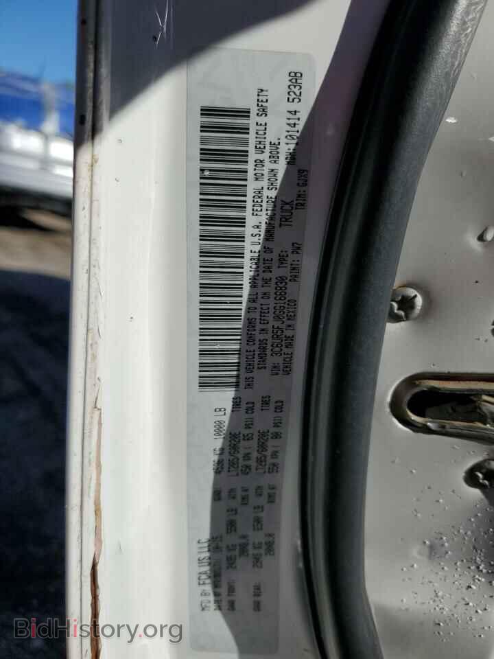 2016 RAM 2500 - VIN: 3C6UR5FJ0GG166830 - Фото 12
