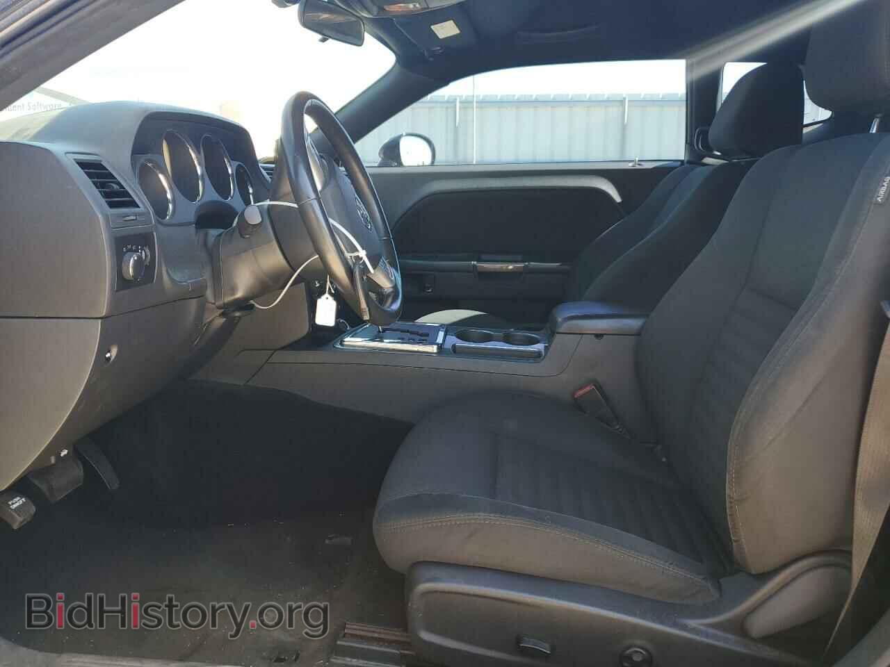 2014 DODGE CHALLENGER - VIN: 2C3CDYAG2EH244901 - Фото 7