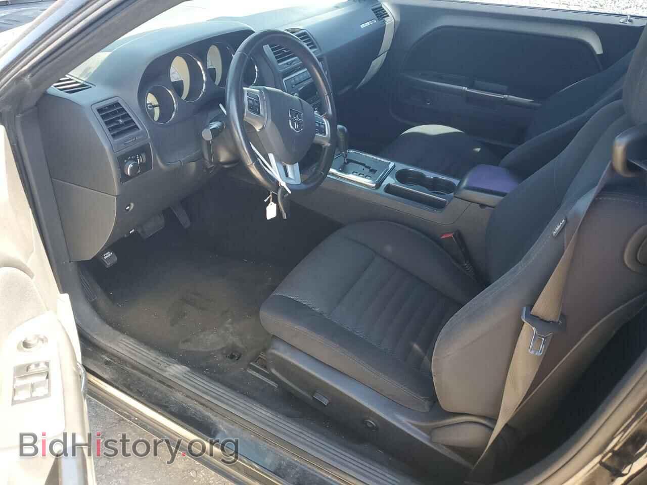 2014 DODGE CHALLENGER - VIN: 2C3CDYAG2EH244901 - Фото 8