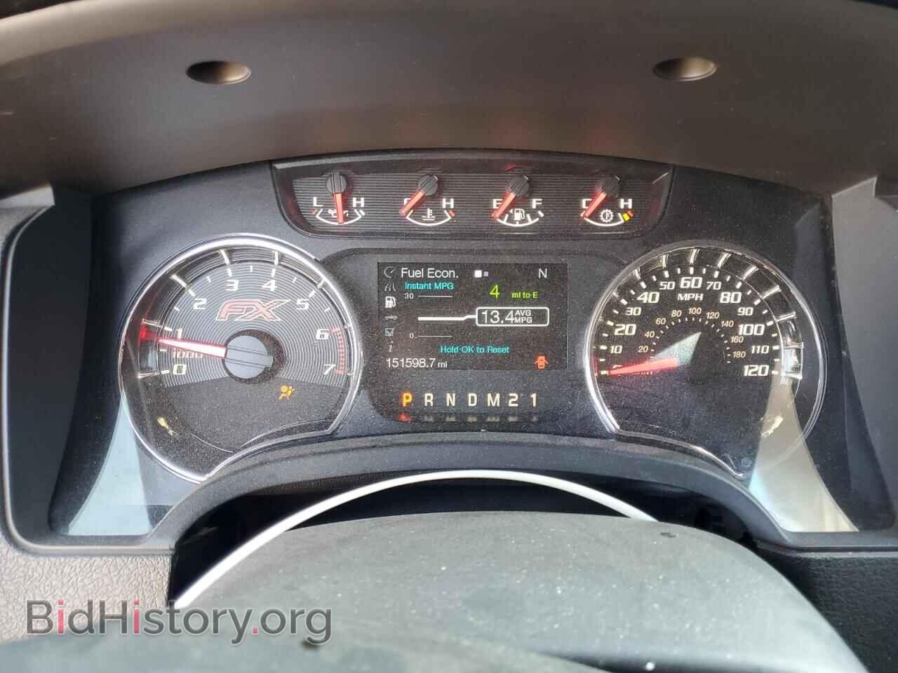 2014 FORD F-150 - VIN: 1FTFW1CF0EFC08804 - Фото 9