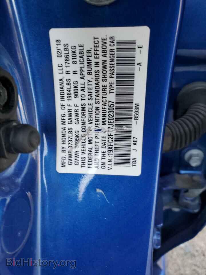 2018 HONDA CIVIC - VIN: 19XFC2F77JE023057 - Фото 12