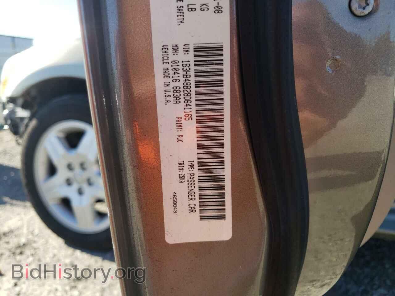 2008 DODGE CALIBER - VIN: 1B3HB48B28D641165 - Фото 12