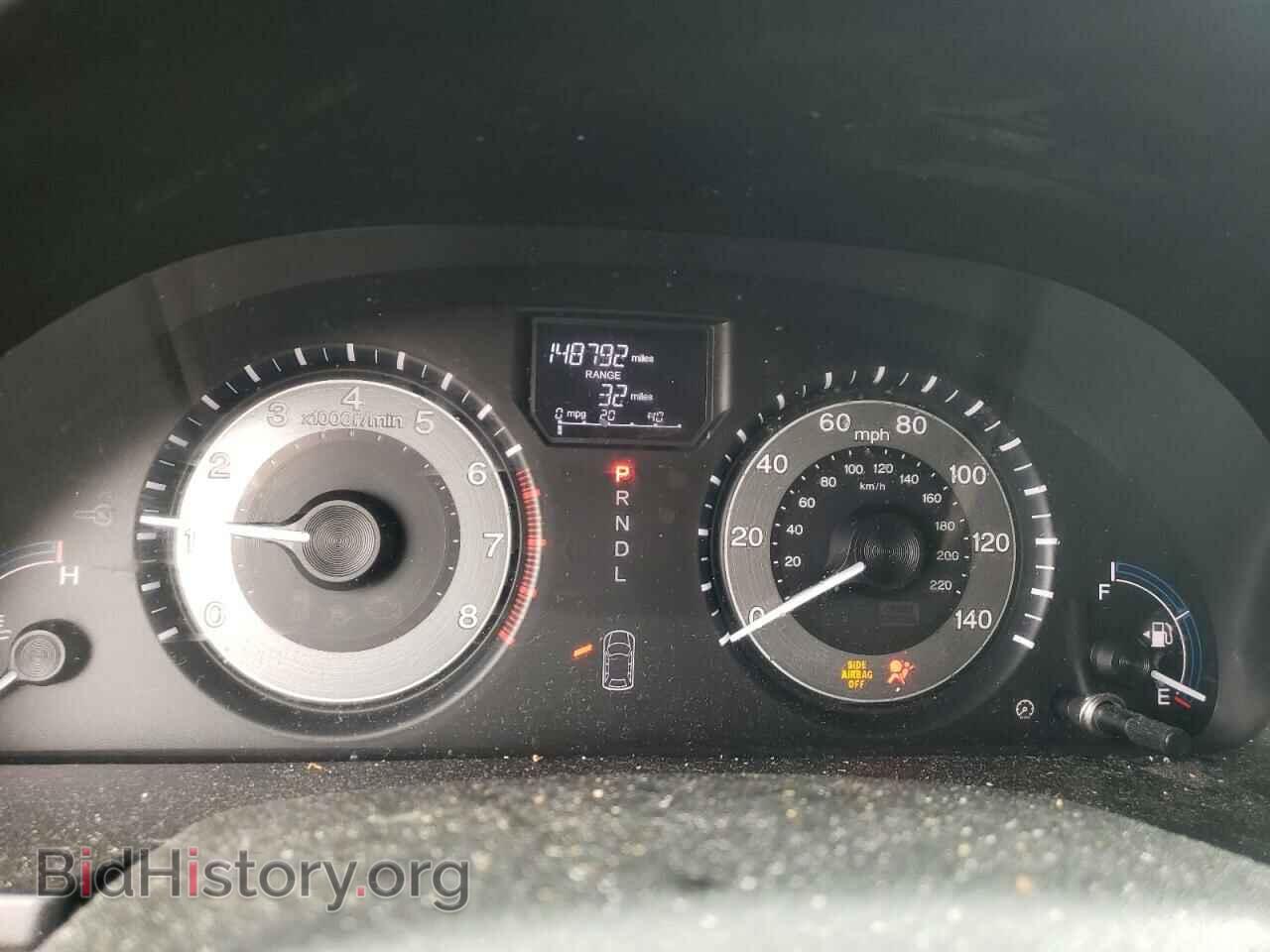 2012 HONDA All Models - VIN: 5FNRL5H26CB143347 - Фото 9
