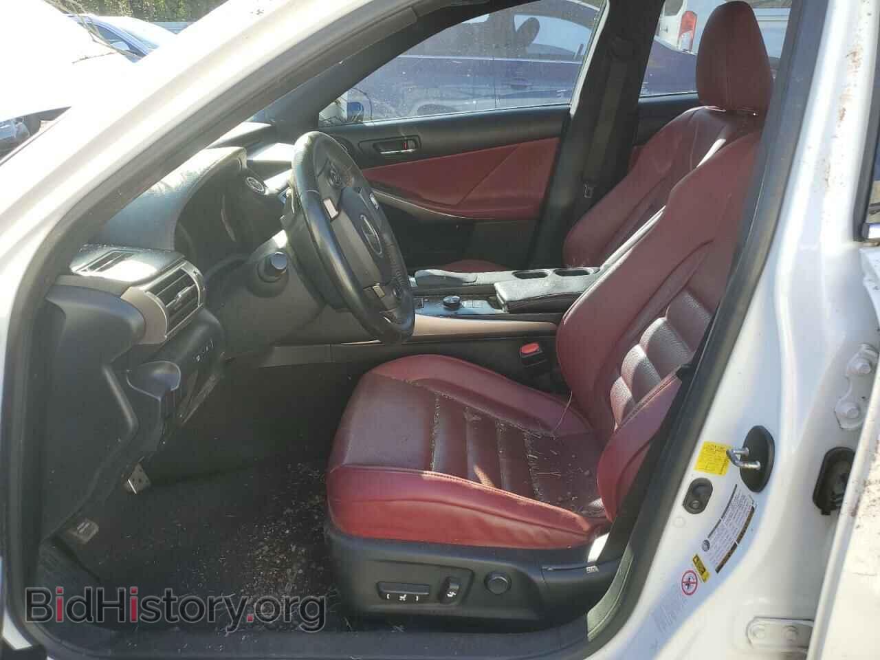 2015 LEXUS IS - VIN: JTHBF1D26F5049254 - Photo 7