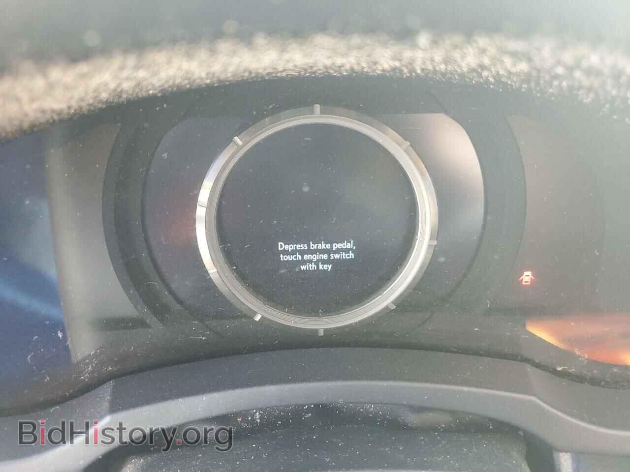 2015 LEXUS IS - VIN: JTHBF1D26F5049254 - Photo 9