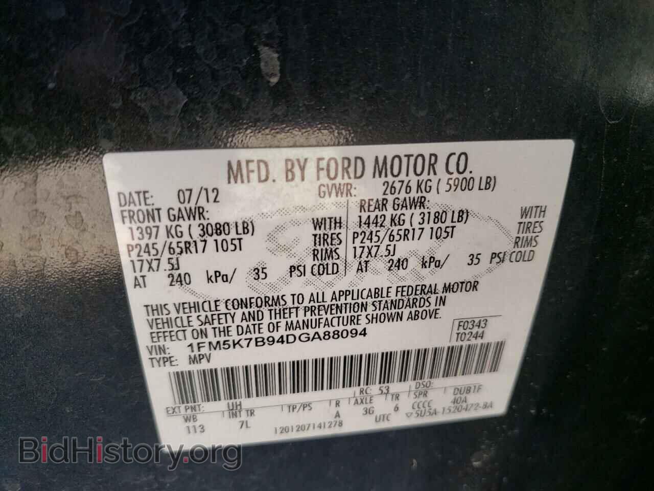 2013 FORD EXPLORER - VIN: 1FM5K7B94DGA88094 - Фото 10