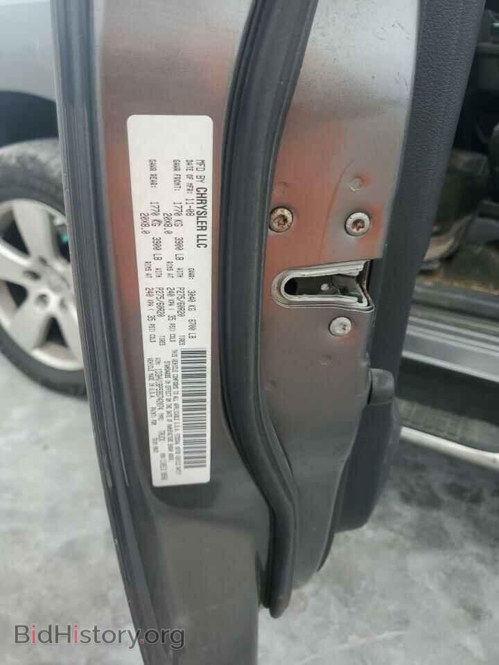 2009 DODGE All Models - VIN: 1D3HV18P59S742074 - Photo 12