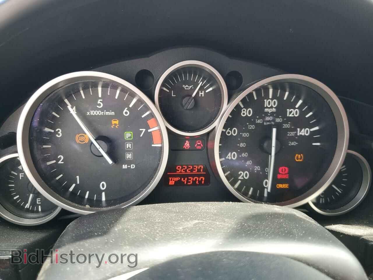 2015 MAZDA MX5 - VIN: JM1NC2PF8F0239596 - Фото 9