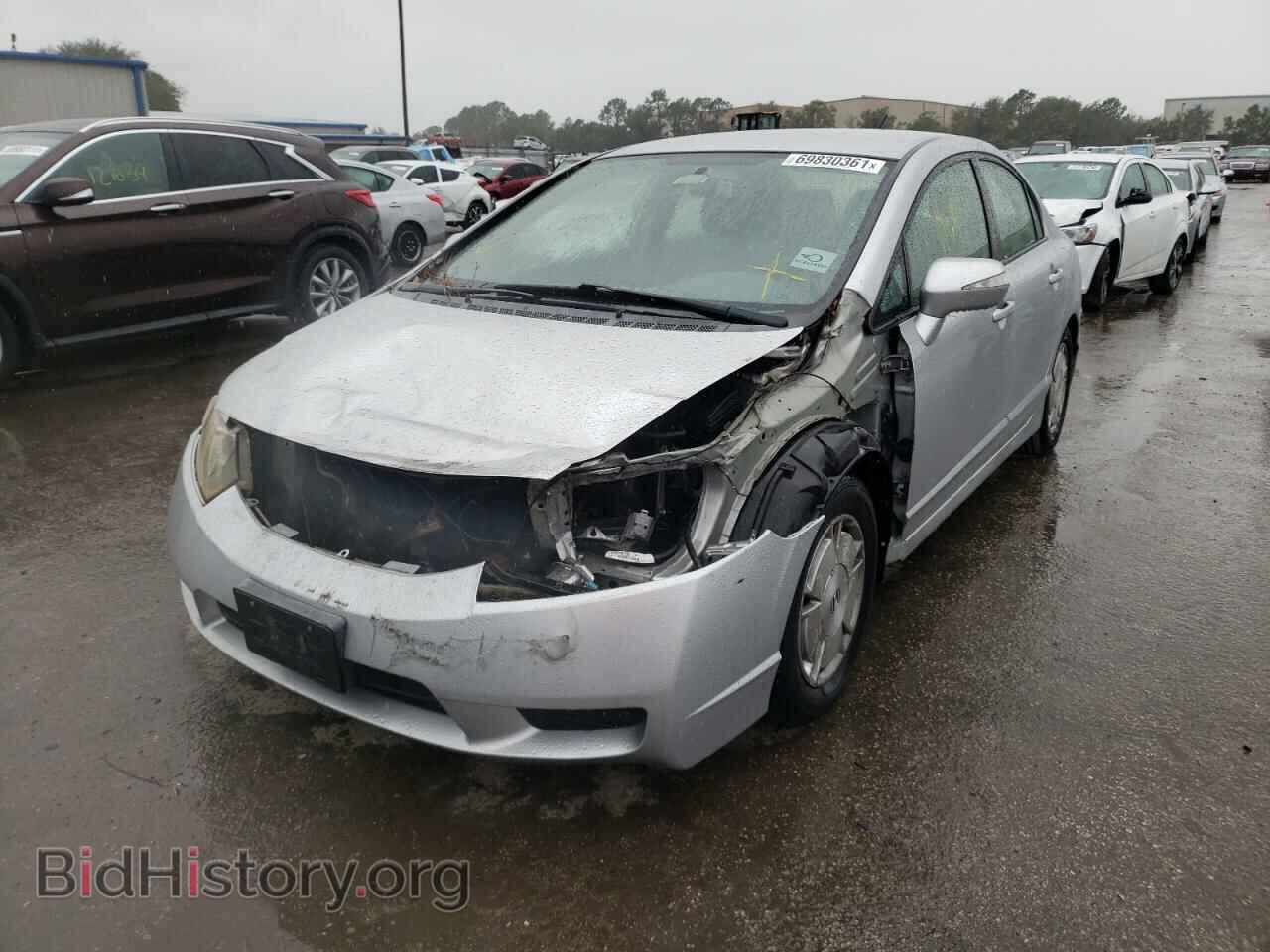 2009 HONDA CIVIC - VIN: JHMFA36259S007690 - Фото 2