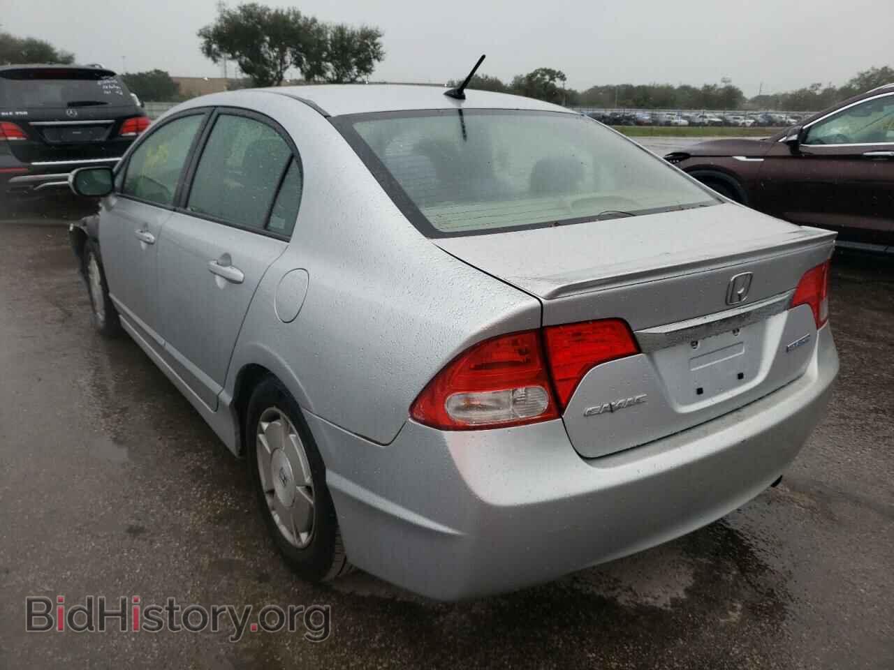 2009 HONDA CIVIC - VIN: JHMFA36259S007690 - Фото 3