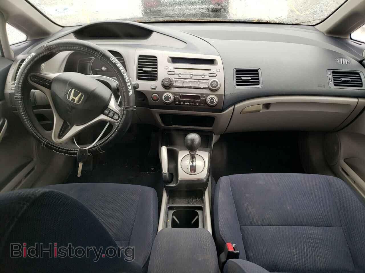 2009 HONDA CIVIC - VIN: JHMFA36259S007690 - Фото 9
