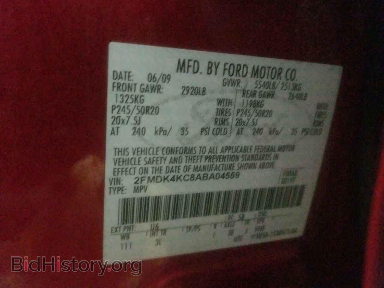 2010 FORD EDGE - VIN: 2FMDK4KC8ABA04559 - Фото 10