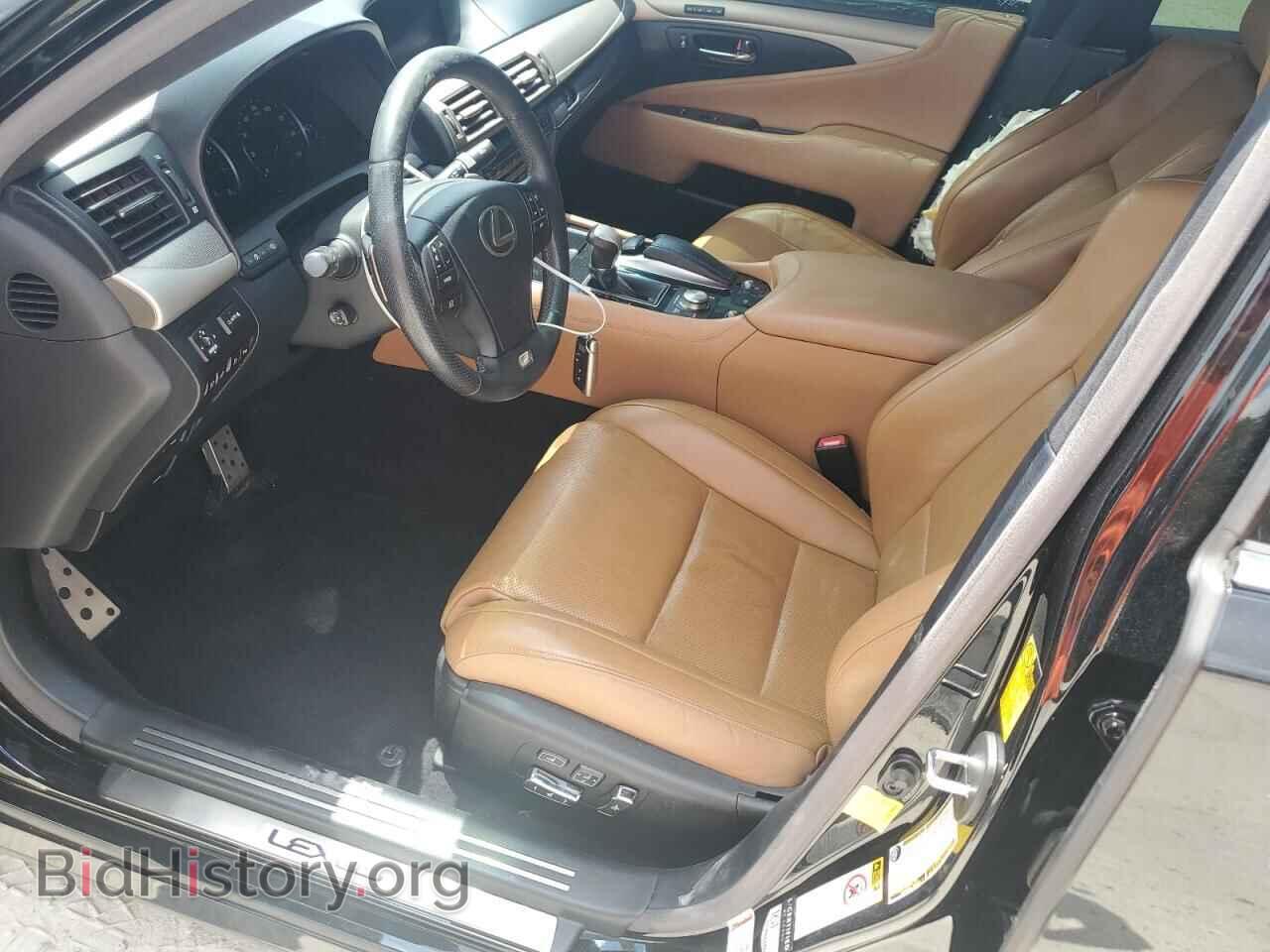 2014 LEXUS LS460 - VIN: JTHBL5EF6E5132652 - Photo 7