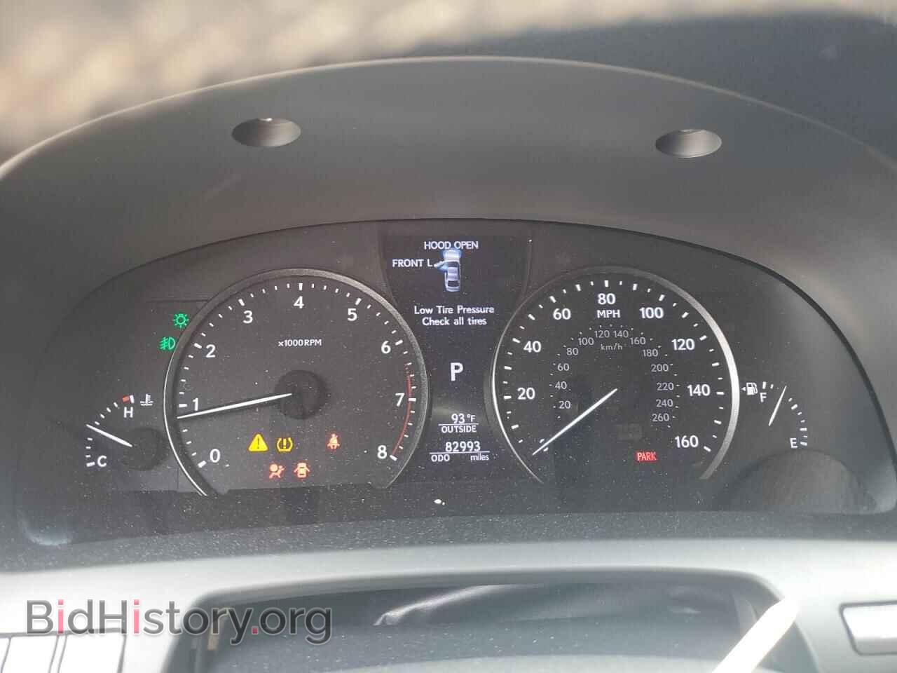 2014 LEXUS LS460 - VIN: JTHBL5EF6E5132652 - Photo 9