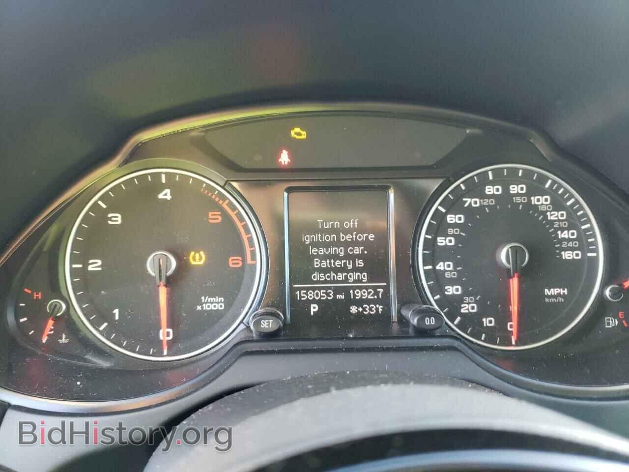 2014 AUDI Q5 - VIN: WA1CMAFP5EA110100 - Фото 9