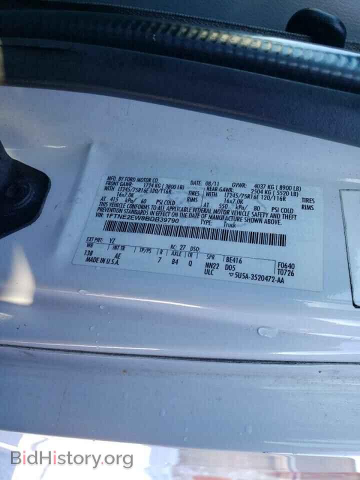 2011 FORD ECONOLINE - VIN: 1FTNE2EW8BDB39790 - Фото 10