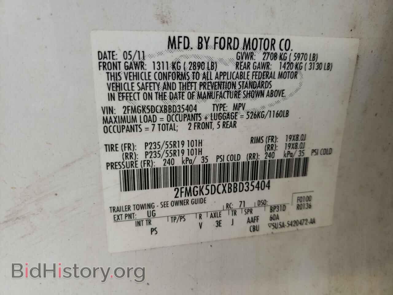 2011 FORD FLEX - VIN: 2FMGK5DCXBBD35404 - Photo 10