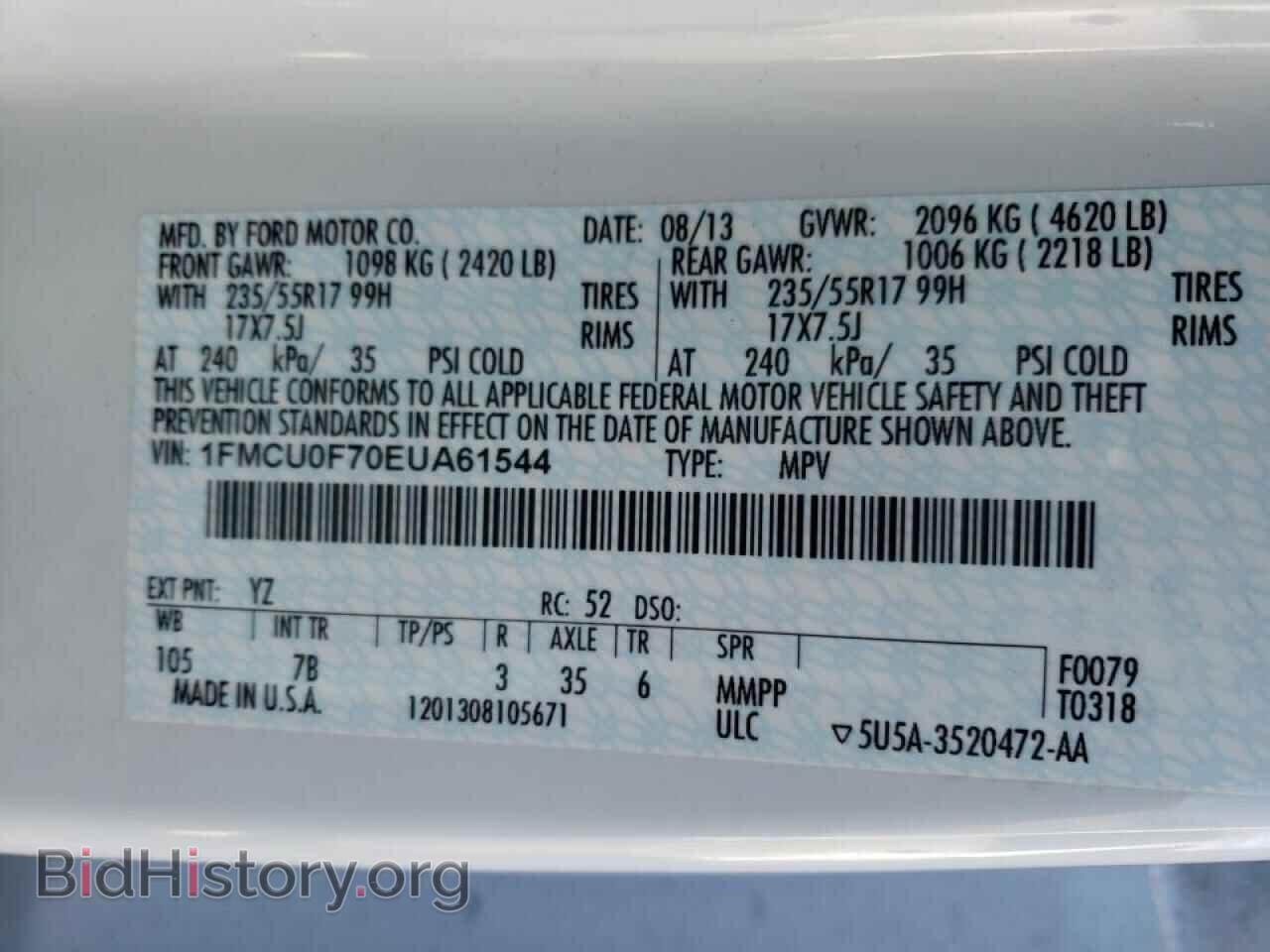 2014 FORD ESCAPE - VIN: 1FMCU0F70EUA61544 - Фото 10
