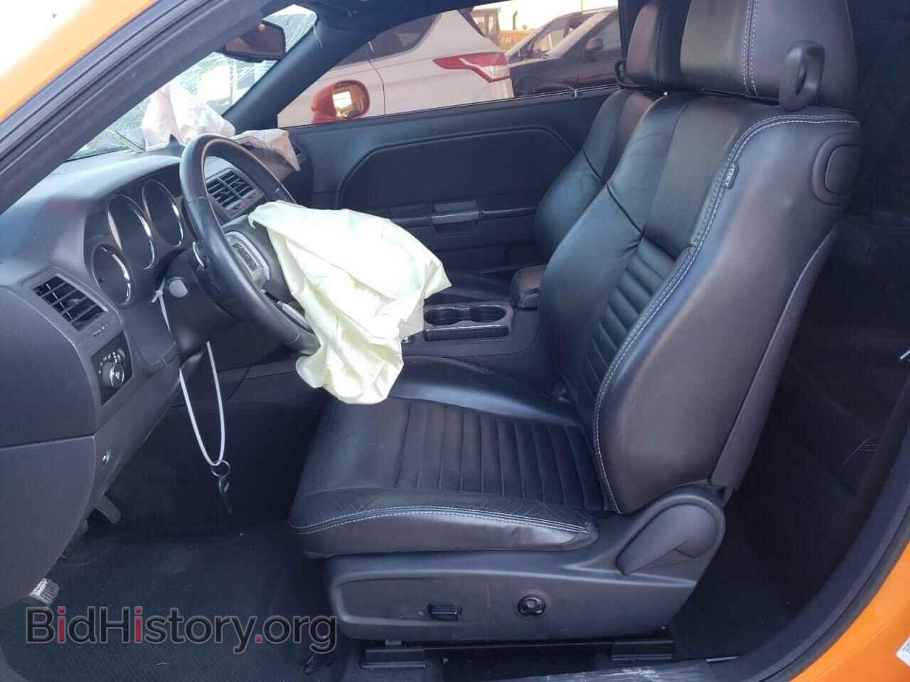 2012 DODGE CHALLENGER - VIN: 2C3CDYBT1CH155801 - Фото 7