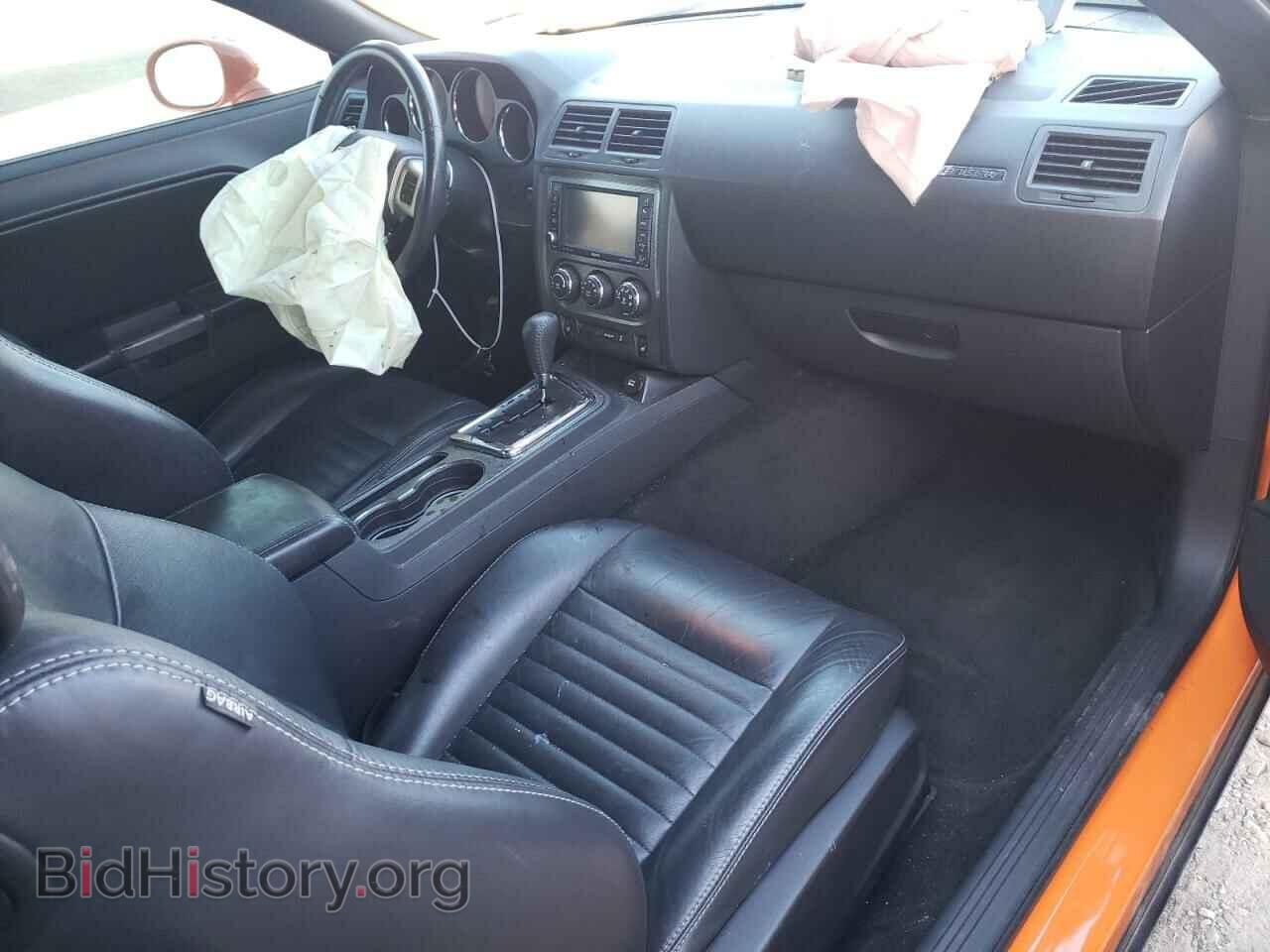 2012 DODGE CHALLENGER - VIN: 2C3CDYBT1CH155801 - Фото 8
