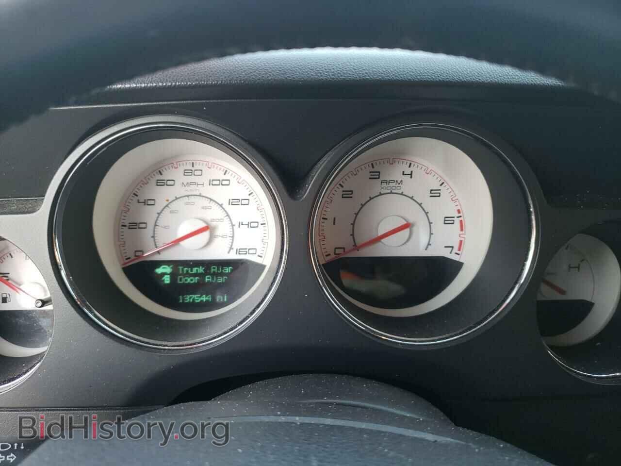 2012 DODGE CHALLENGER - VIN: 2C3CDYBT1CH155801 - Фото 9