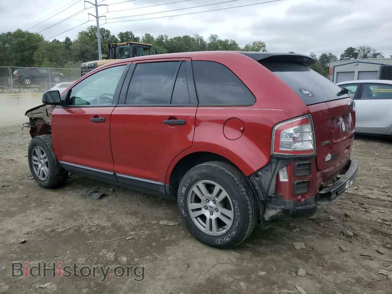 2008 FORD EDGE - VIN: 2FMDK36C28BA59037 - Фото 2