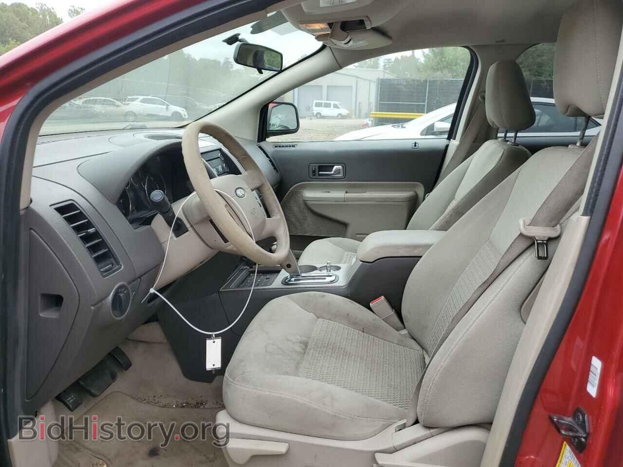 2008 FORD EDGE - VIN: 2FMDK36C28BA59037 - Фото 7