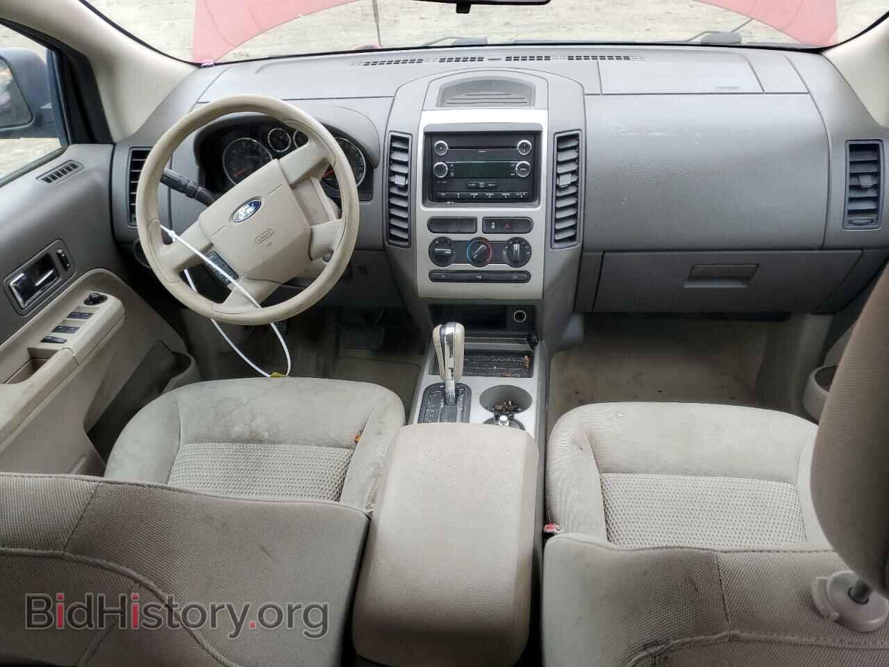 2008 FORD EDGE - VIN: 2FMDK36C28BA59037 - Фото 8