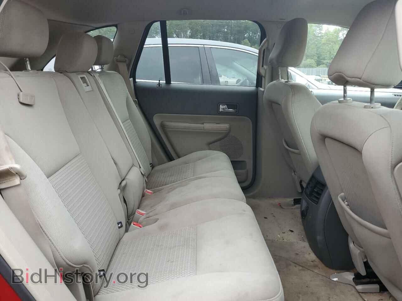 2008 FORD EDGE - VIN: 2FMDK36C28BA59037 - Фото 10
